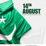 2006年历史开奖号码完整回顾与统计 it983